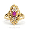 Marquise Synthetic Ruby Filigree Navette Ring with Diamond Accents in 14k Yellow Gold