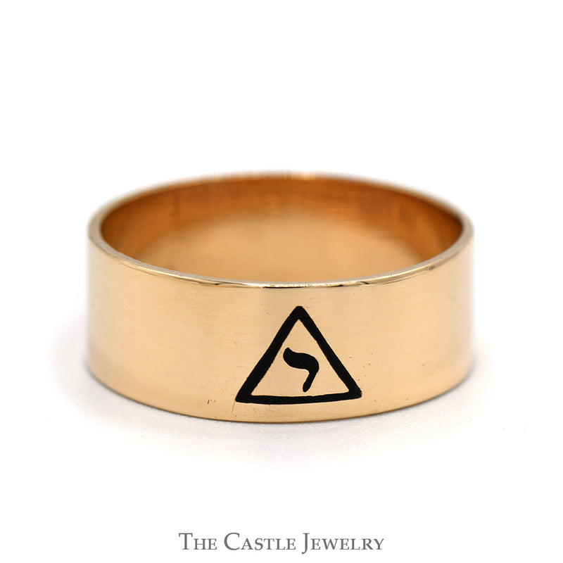 14th Degree Scottish Rite Masonic 8mm Band with Inscription in 10k Yellow Gold