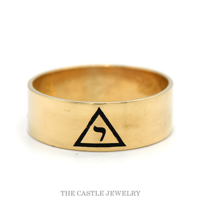 14K Yellow Gold Masonic Ring Men’s 7.75mm Band
