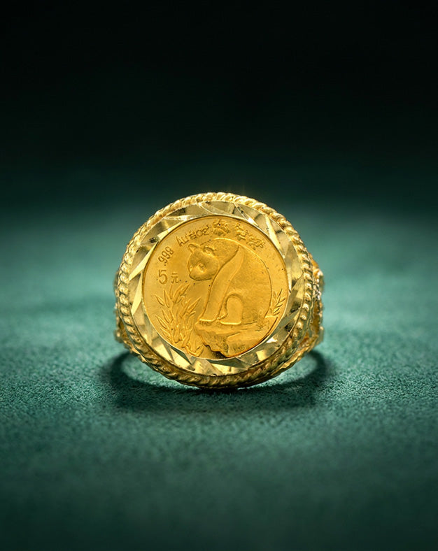 1993 Chinese Gold Panda Coin Ring with Filigree Sides in 14k Yellow Gold
