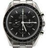 OMEGA Speedmaster Moonwatch Professional with Black Dial and Bezel in Stainless Steel - Thumbnail 3