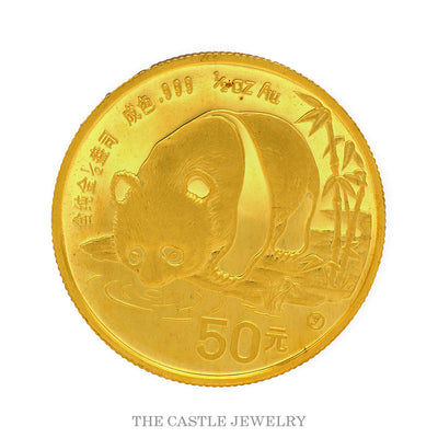 1987 China 1/2oz .999 Fine Gold Panda Coin 50 Yuan BU - 24K Pure Gold Bullion - Temple of Heaven | People's Republic of China