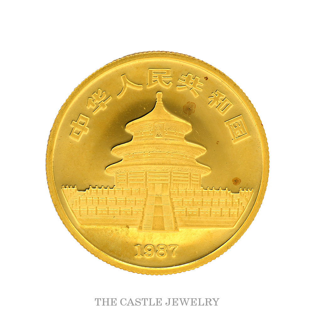 1987 China 1/2oz .999 Fine Gold Panda Coin 50 Yuan BU - 24K Pure 1987 China 1/2oz .999 Fine Gold Panda Coin 50 Yuan BU - 24K Pure