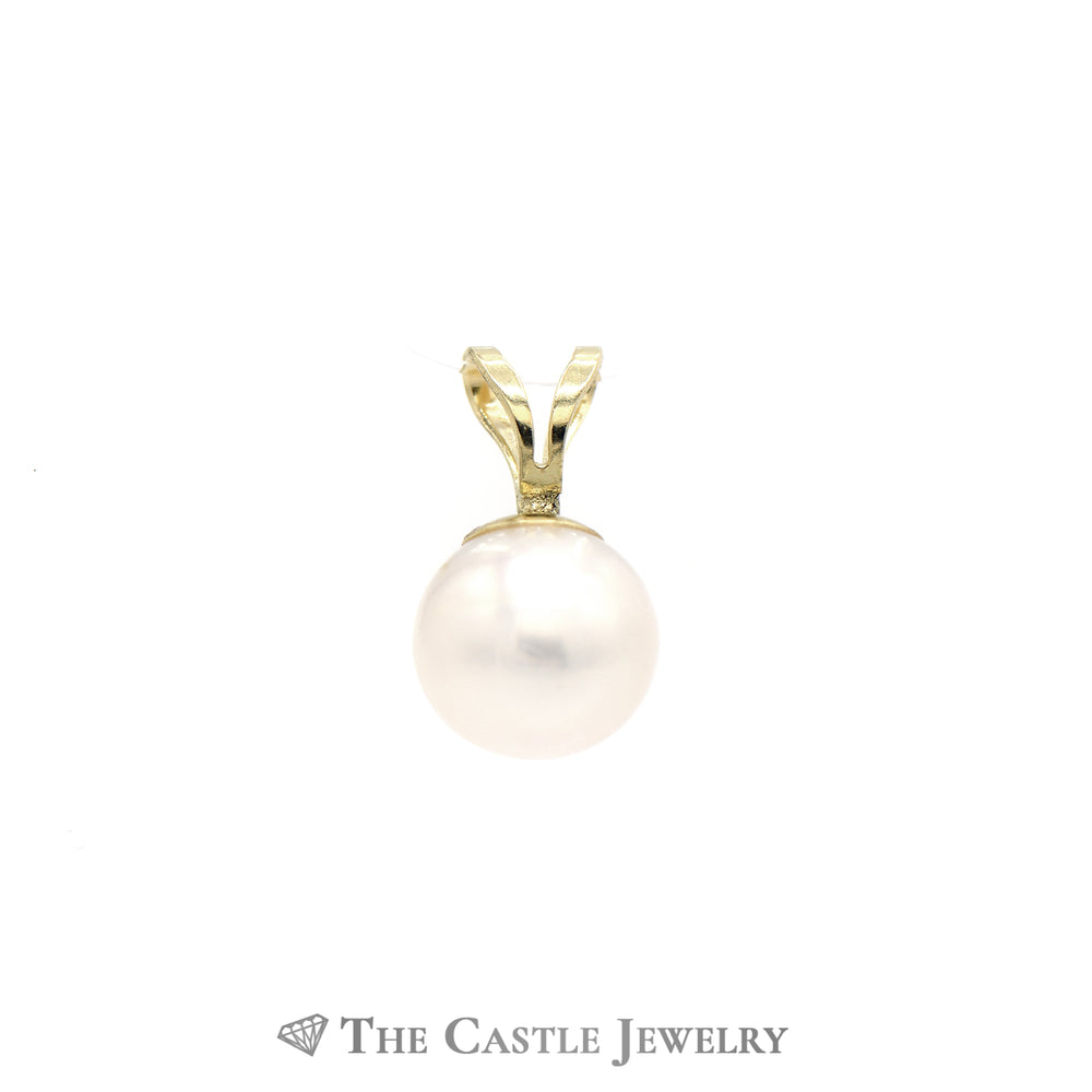 7mm Pearl Pendant in 14k Yellow Gold